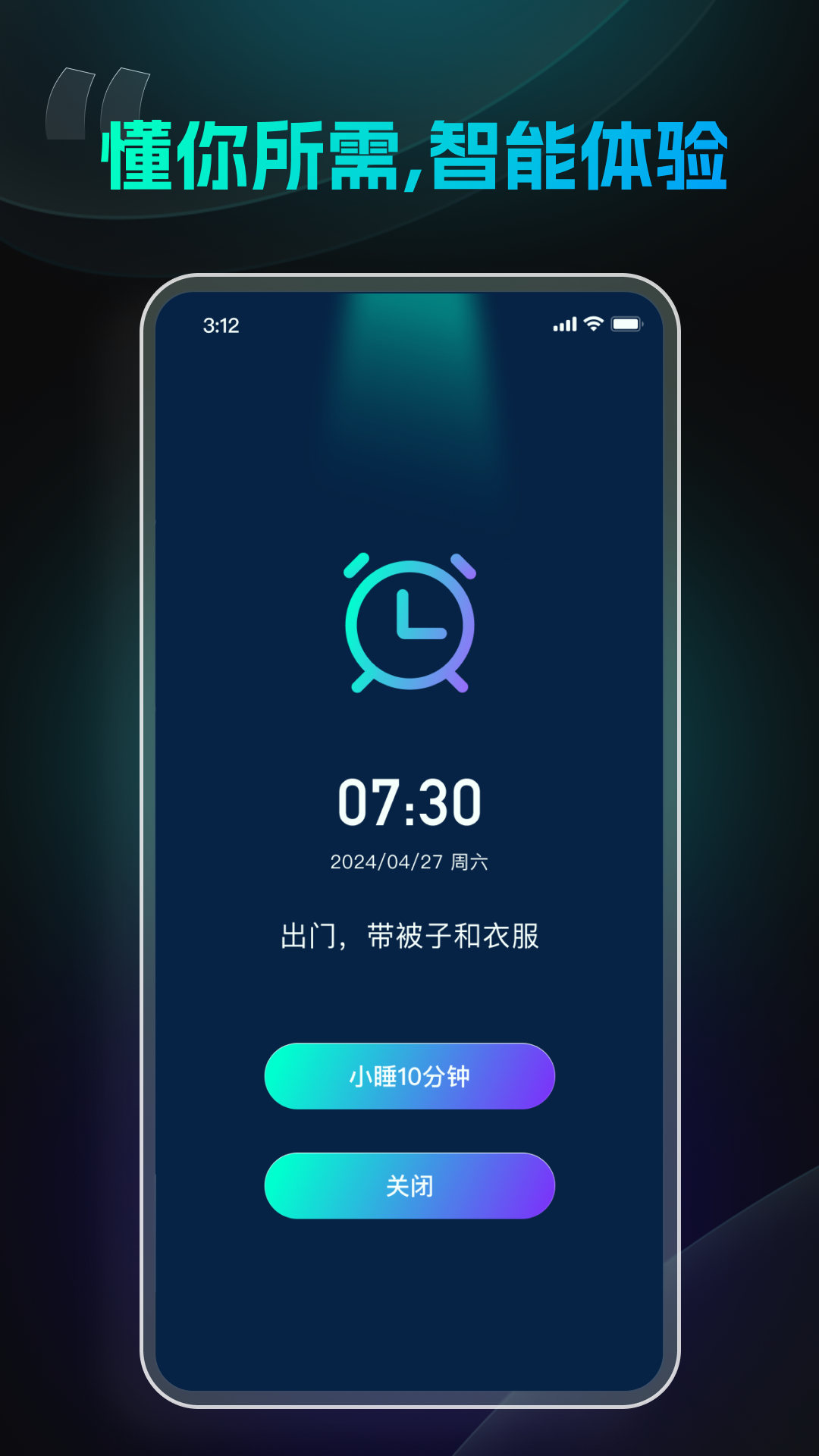 图1