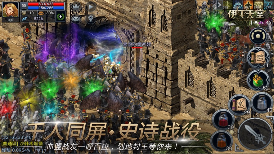 图1