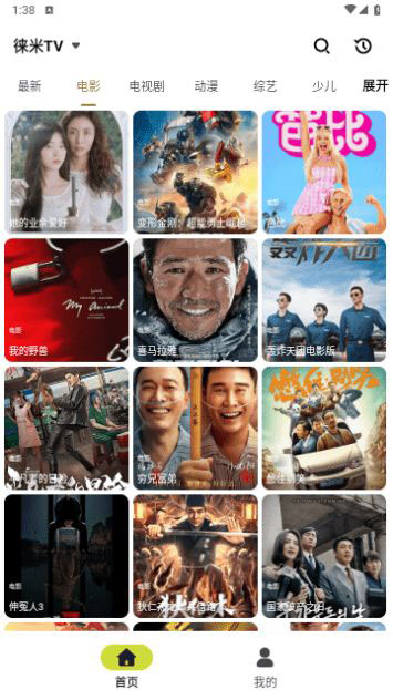 图3