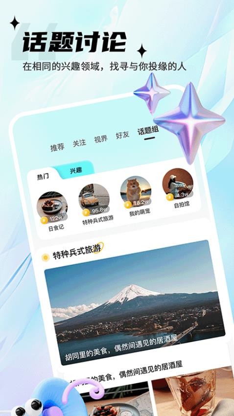 图1