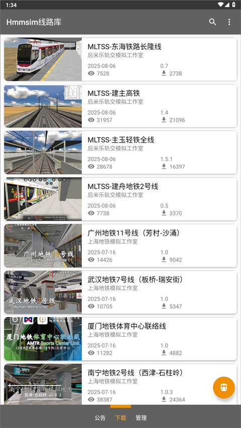图4