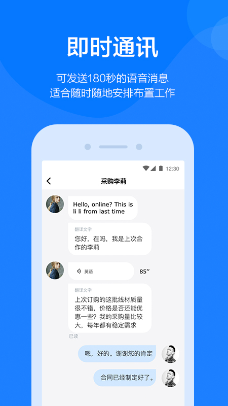 图1