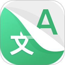 图片转文字app