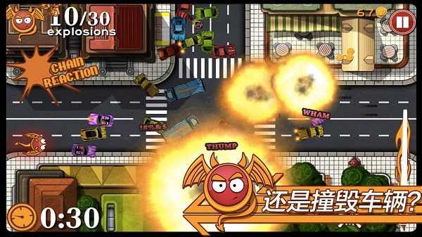 图3