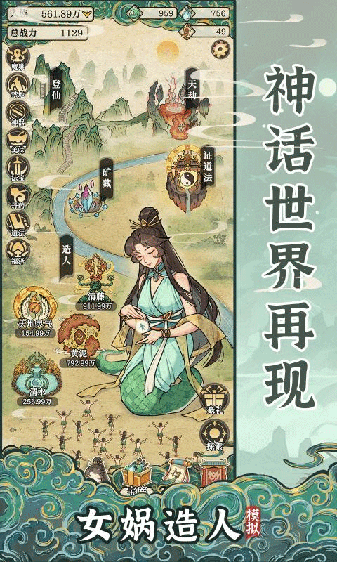 图4