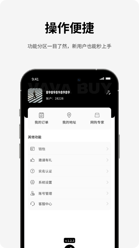 图1