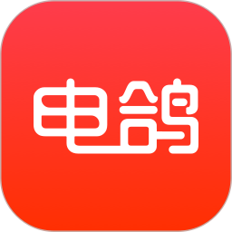 电鸽app