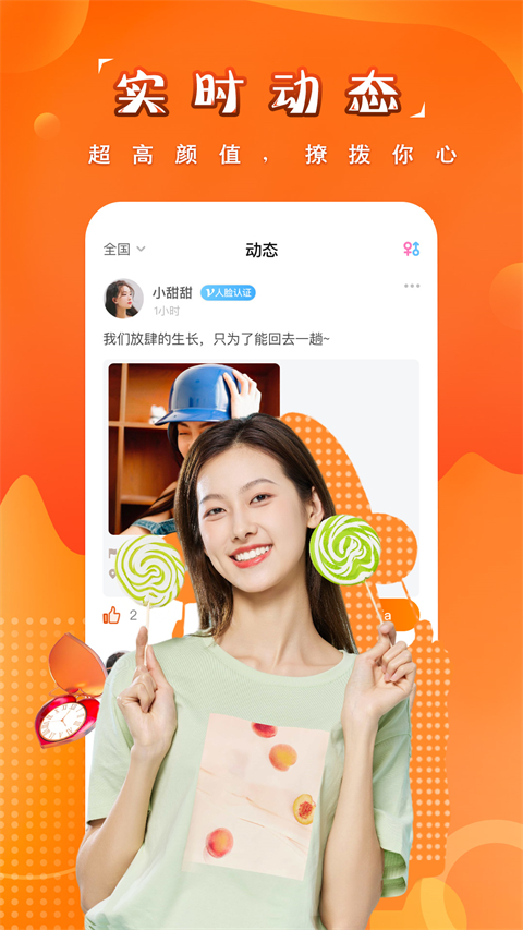 图4