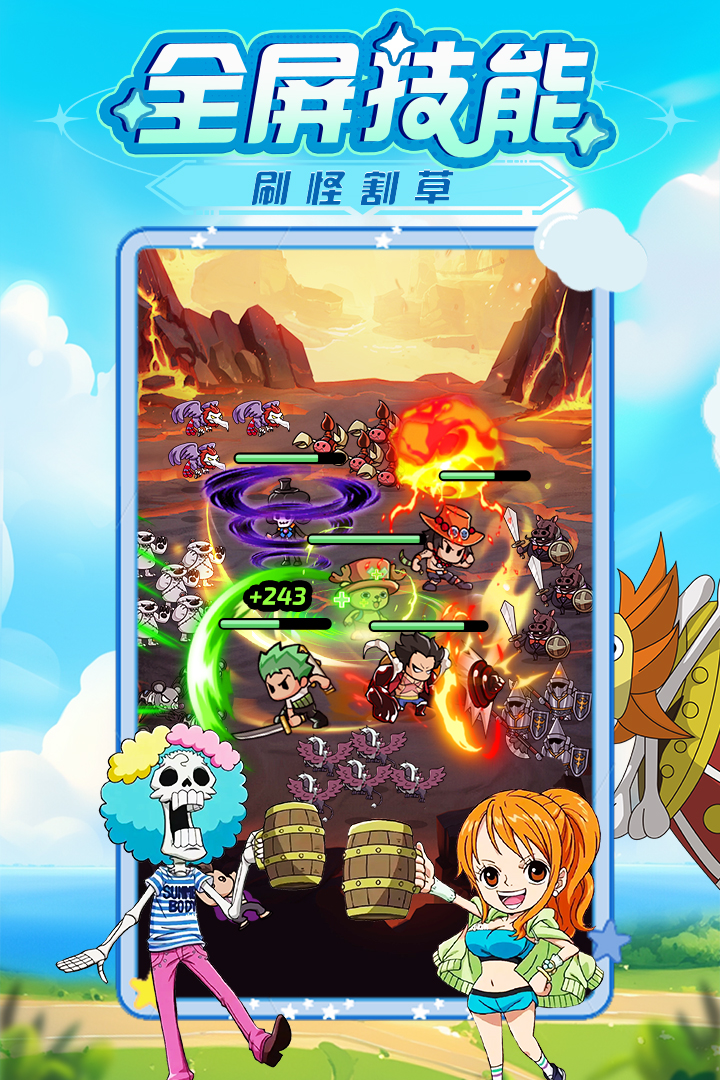 图3