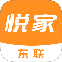 全民东联悦家app
