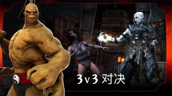 图3