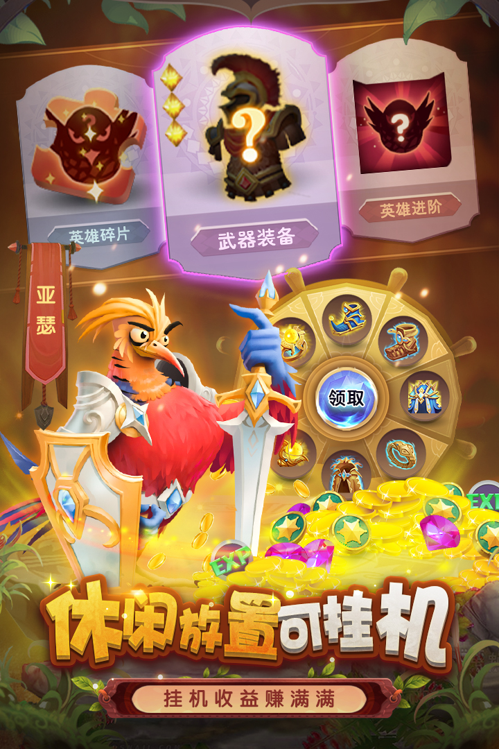 图1