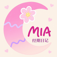 MIA经期日记软件