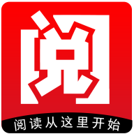 天宝云阅软件
