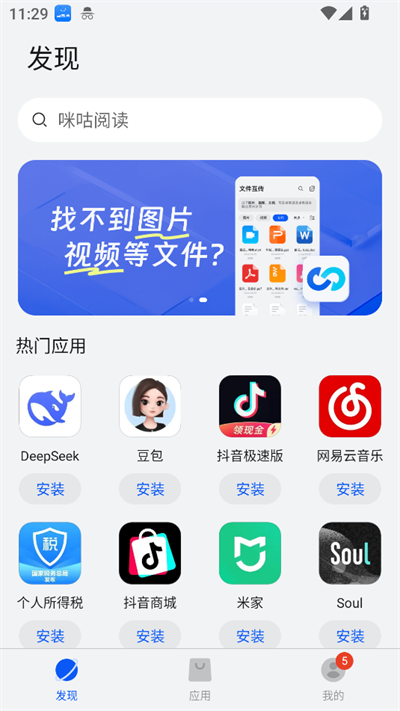 图4