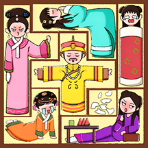 妃子挤一挤最新版