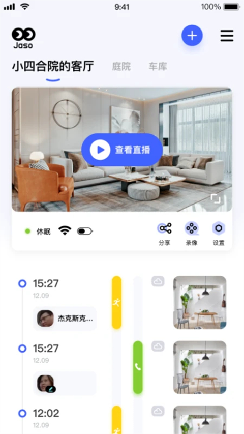 图1