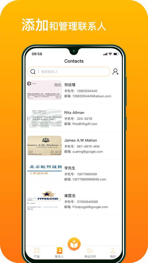 图1