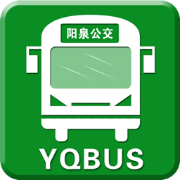 阳泉公交在线app