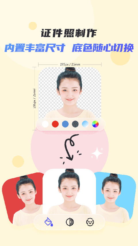 图4