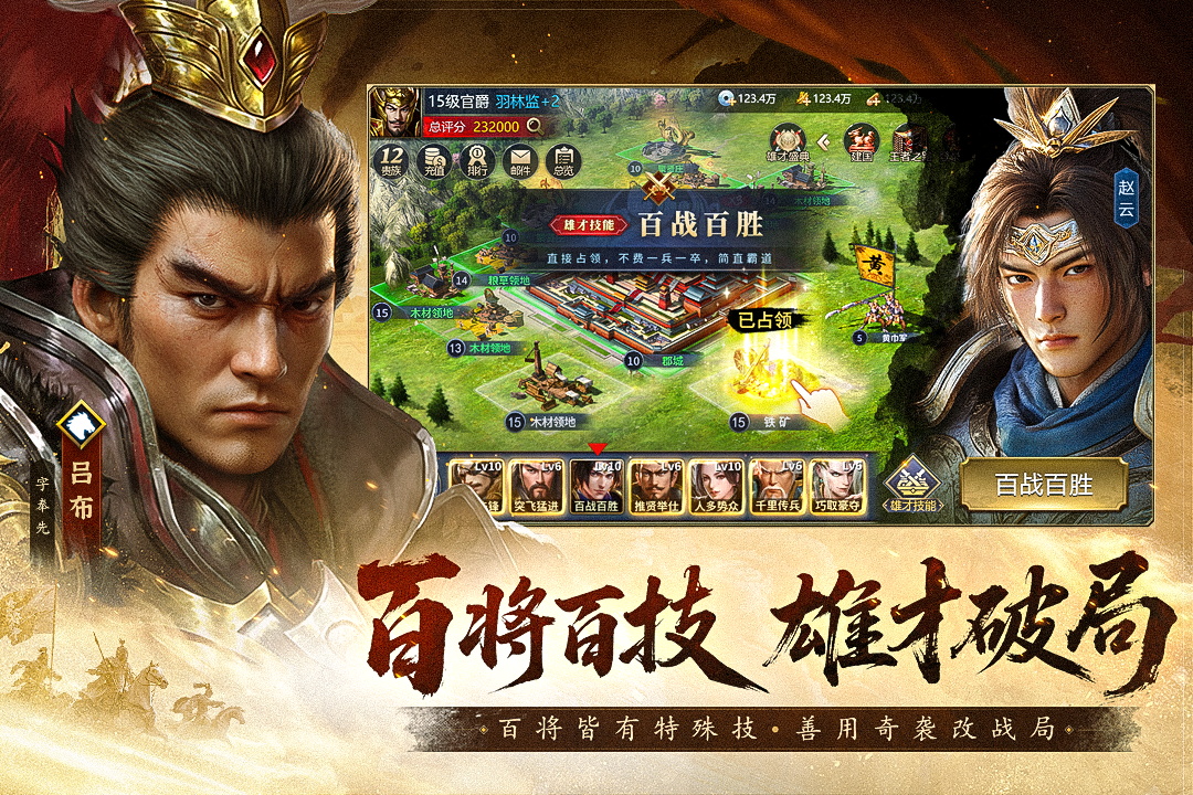 图1