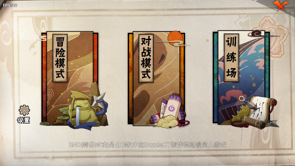 图1