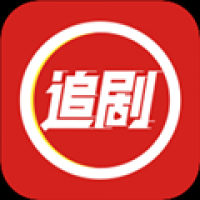 虾酱追剧app