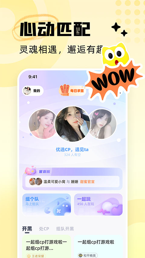 图4