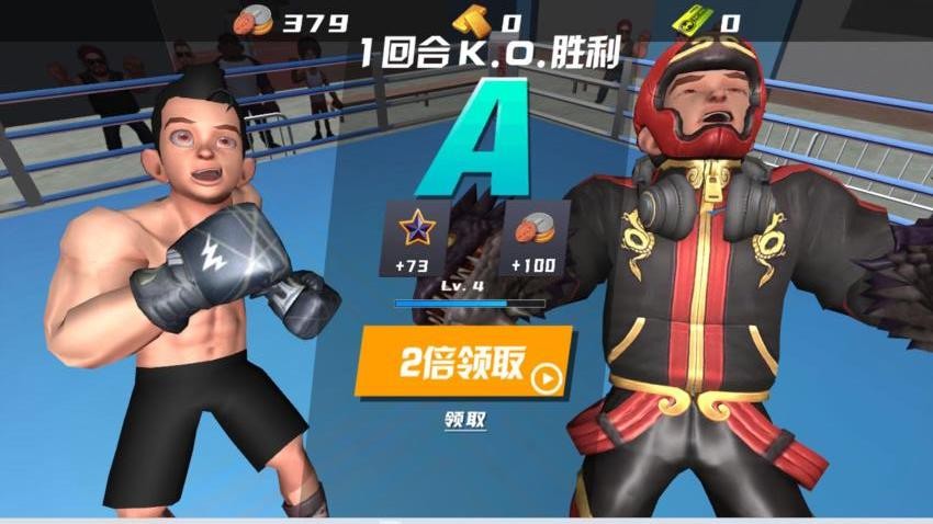 图3
