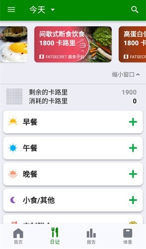 图1