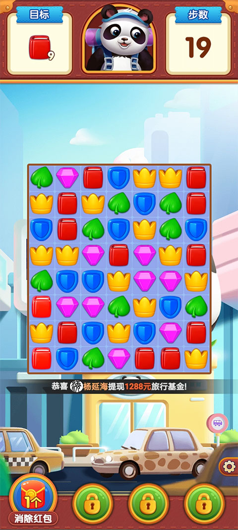 图1
