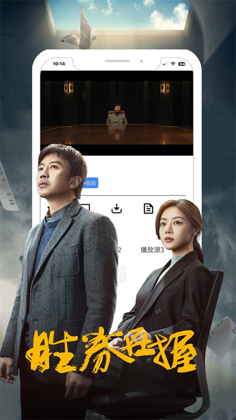 图3