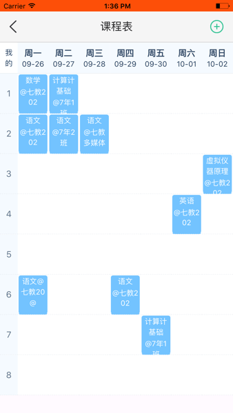 图1