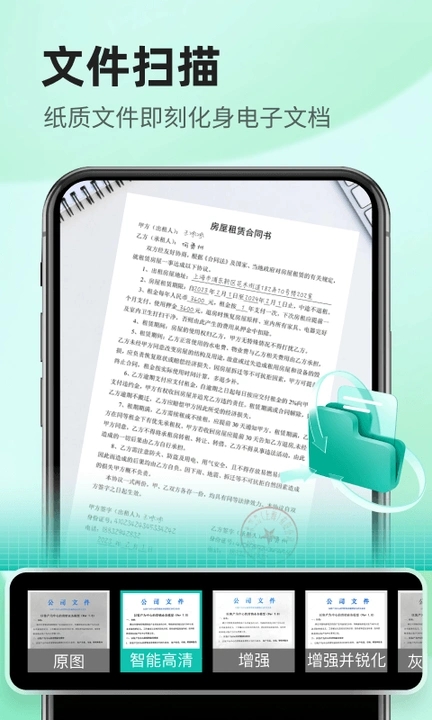 图3