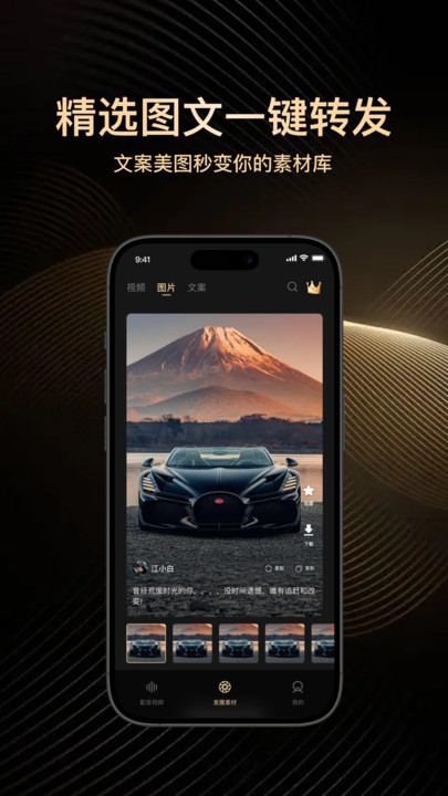 图4