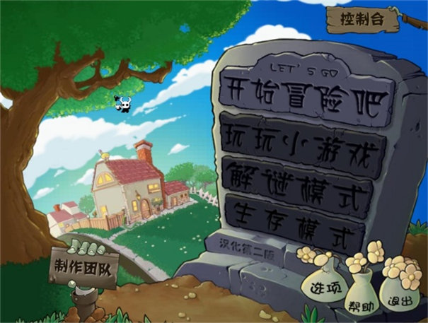 图1