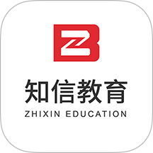 知信教育APP