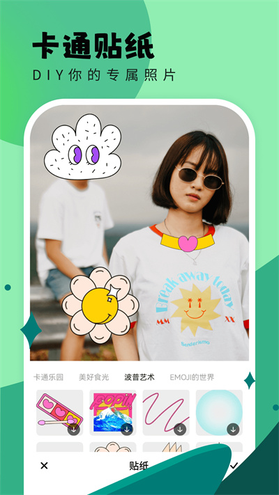 图3