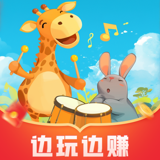 旧韵新声app