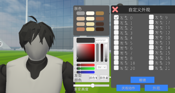 图3