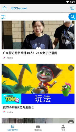 图1