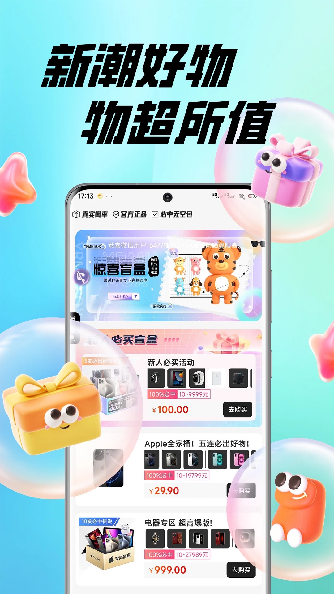 图4