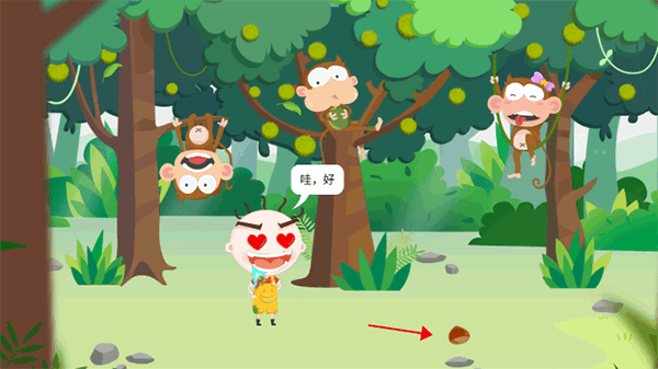 图4