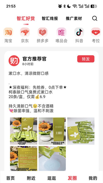 图4