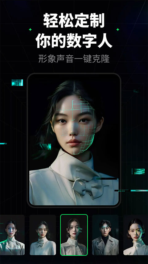 图4