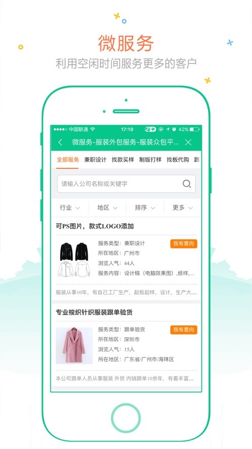 图1