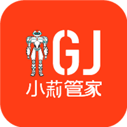小莉管家app