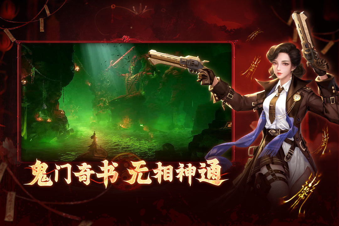 图3