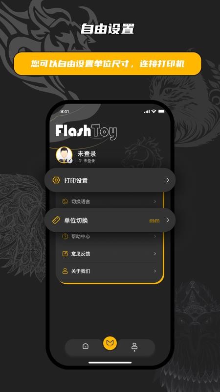 图1