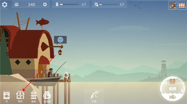 图1